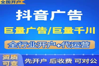 案例解读：SEM托管服务优势